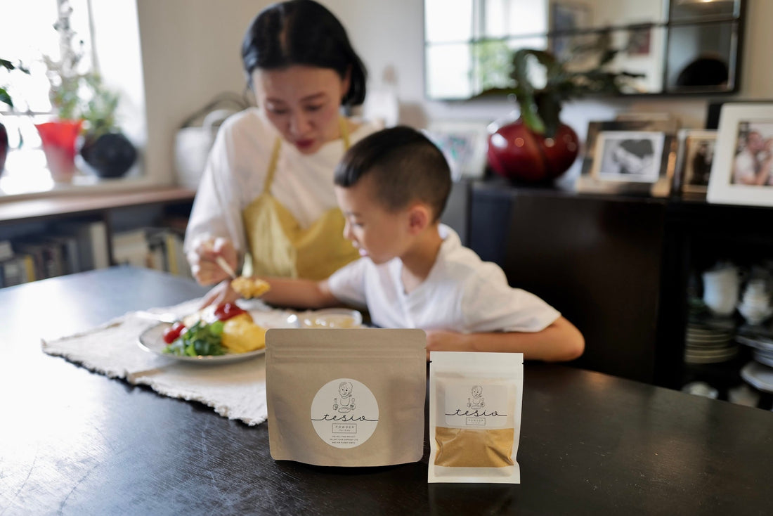 tesio POWDER For Kidsのお届けを開始します