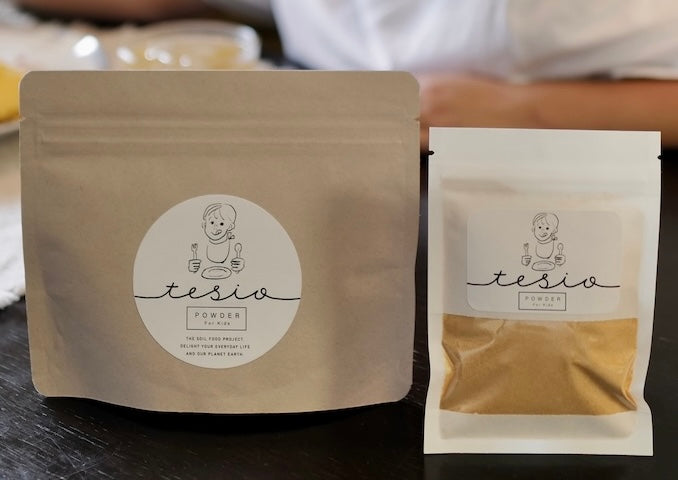 tesio POWDER For Kids (15g)